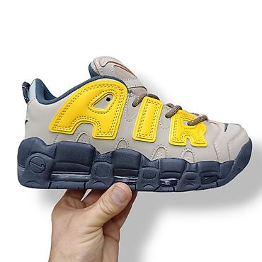 Patike: Nike air max uptempo more patike NOVO Novo Brojevi 40 do 44 fb — 5