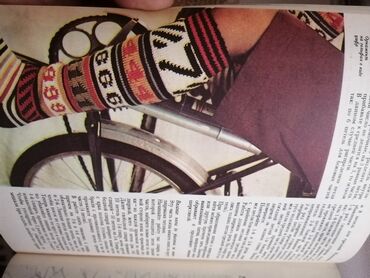 Ensiklopediyalar: Азбука Вязания 1986 год — 9