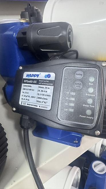 помпа ош: Насосы для воды HAPPY PUMP Тип: самовсасывающие вихревые насосные — 4