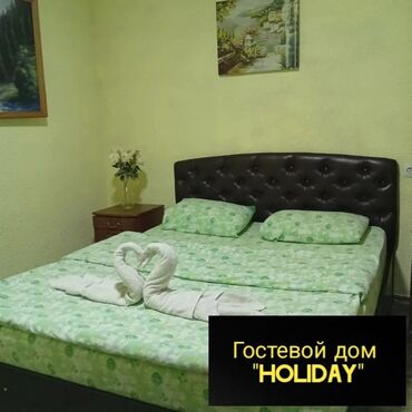дордой дом куплю: 1 бөлмө, Душ кабинасы, Жаздык, жууркан-төшөк каптары, Кондиционер