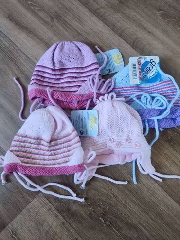 приму в дар коляску трость: Новые шапки до 5 лет 1 шт на 1 кг сахара