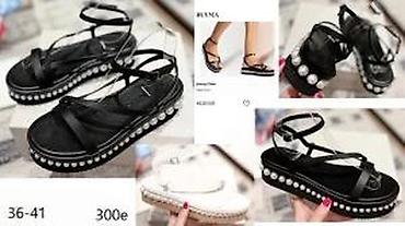 Sandale: LV. J.SANDER, J.CHOO, R.V. VALENTINO, VRH SANDALE | Novo! ! ! Hit — 10