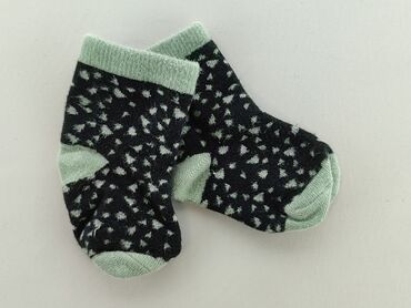 ciepłe skarpety dla dzieci: Socks, condition - Good