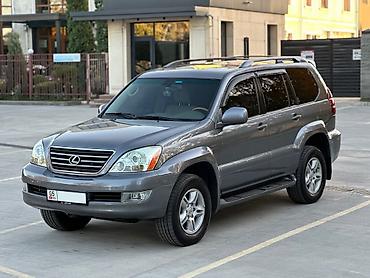 genesis 70: Lexus GX: 2003 г., 4.7 л, Автомат, Бензин, Внедорожник — 1