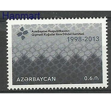 ikinci el dvd: Marka “Qiymətli Kağızlar Komitəsi 2013” ✉️ Marka “Azərbaycan — 5