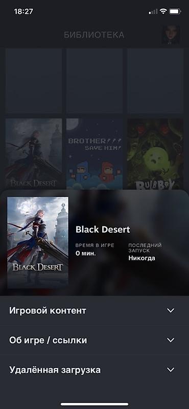 Другие видеоигры: Состав: - Библиотека: 61 игры. -Counter‑Strike 2 есть прайм - Баланс at lalafo.kg — 16 Другие видеоигры: Состав: - Библиотека: 61 игры. -Counter‑Strike 2 есть прайм - Баланс — 16