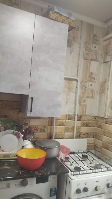 Продажа квартир: 2 комнаты, 45 м², 5 этаж — 4