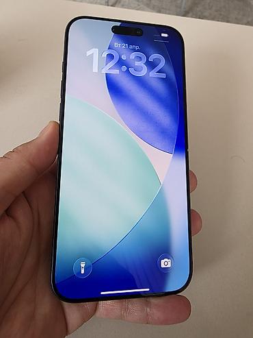 Apple iPhone: IPhone 17 Pro Max, Б/у, 256 ГБ, Синий, 100 % — 12