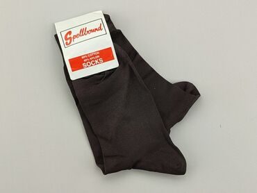 spódniczka ze spodenkami do biegania: Socks, condition - Perfect