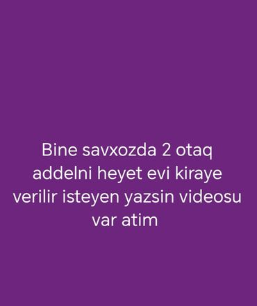 pirşağıda evlər: 45 kv. m, 2 otaqlı