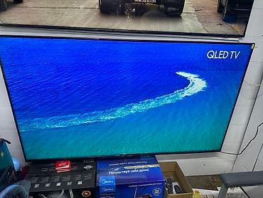 Телевизоры: Телевизор CHANGHONG 75D7W Webos Hub Яркий 75 дюймовый дисплей — 12