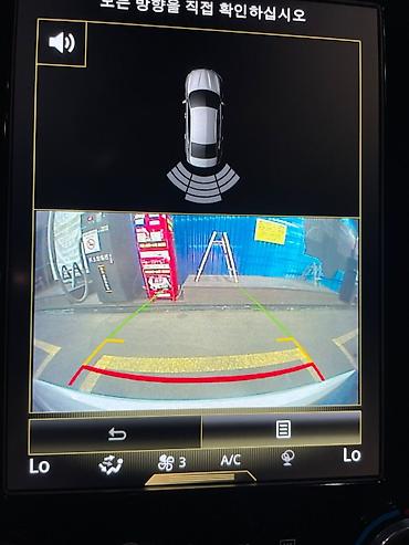 renault sm7: Renault Samsung SM6: 2020 г., 2 л, Автомат, Газ, Седан — 10