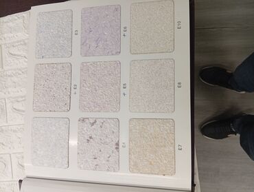 Maye divar kağızları: Sulu aboy vatsap var 0775570063 — 1