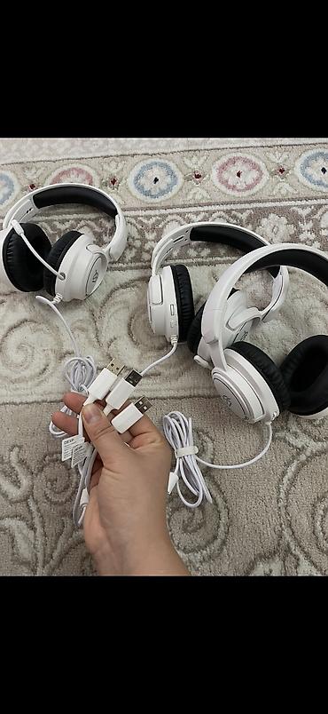 защита экрана: Проводные игровые наушники DEXP GS-520, белые ОСТАЛОСЬ 2 шт Состояние — 1