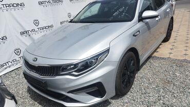 киа ка 5 бишкек: Kia K5: 2019 г., 2 л, Типтроник, Газ, Седан
