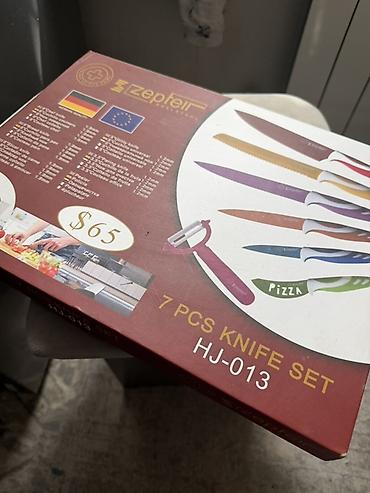 Кухонные принадлежности: Набор кухонных ножей Zeptier HJ-013, 7 предметов 4 предмета новые не — 2