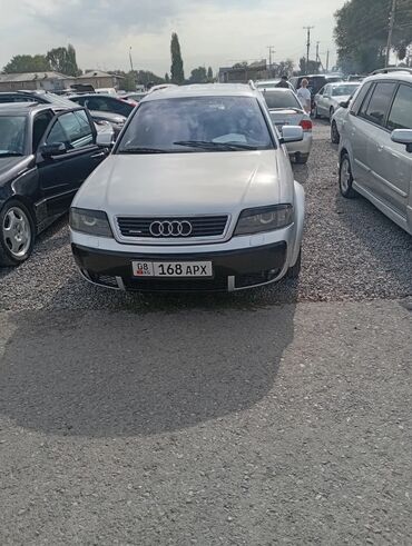 Audi: Audi A6 Allroad Quattro: 2002 г., Универсал — 7