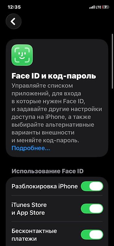 iphone 10plus: IPhone 11 Pro, Б/у, 256 ГБ, Золотой, Чехол, 80 % — 9