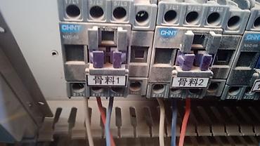 Ремонт сантехники: Услуги сантехника и электромеханика: ремонт бытовой техники и — 6