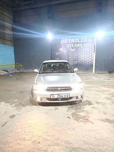 Subaru: Subaru Legacy: 2003 г., 2.5 л, Автомат, Газ, Седан — 5