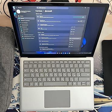 клавиатура lenovo: Ультрабук, Новый, Intel Core i7 — 4