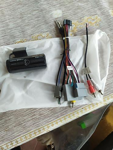 Maqnitofonlar: Maqnitol, İşlənmiş, Koreya, Ünvandan götürmə — 9