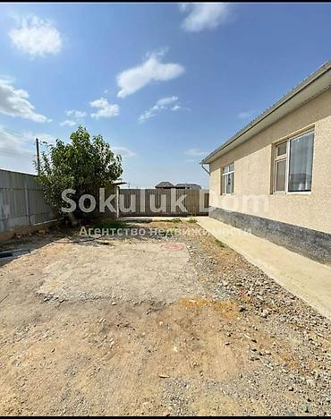 Долгосрочная аренда домов: 100 м², 5 комнат — 5