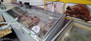 Духовки: Uğur Холодильник Продажа, цвет - Белый