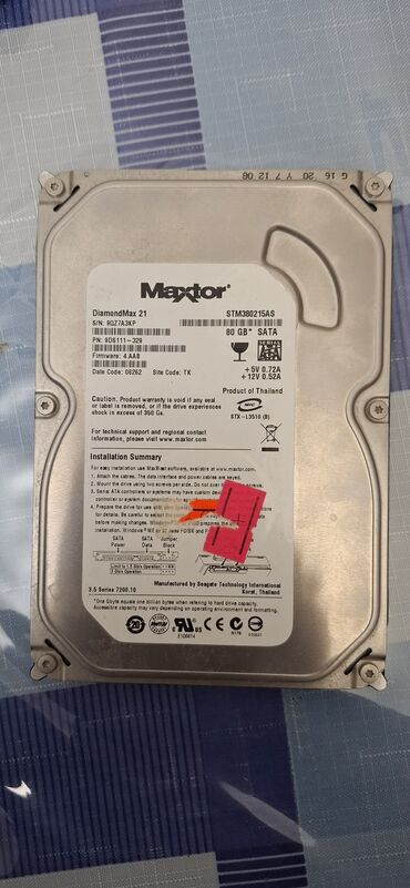 işlənmiş hard disk: Sərt disk (HDD) < 120 GB, İşlənmiş