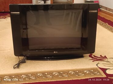 lg tv pult: İşlənmiş Televizor LG 70" Ünvandan götürmə, Ödənişli çatdırılma