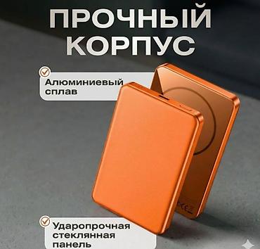 Детские ковры и коврики: Детский коврик Новый, 160 * — 5