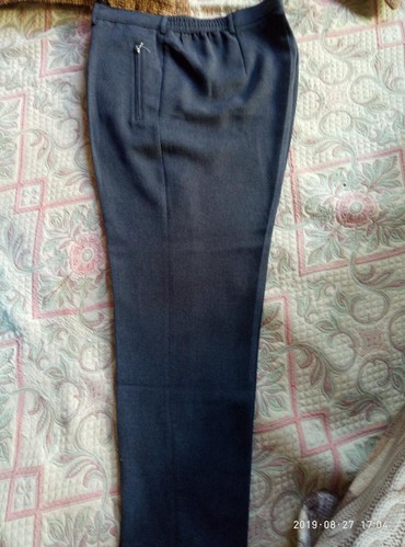 мужские джинсы с высокой посадкой: Повседневные брюки, Высокая талия