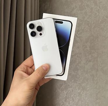 айфоны новые: IPhone 14 Pro, Новый, 256 ГБ, Белый, Защитное стекло, Чехол, 80 % — 1