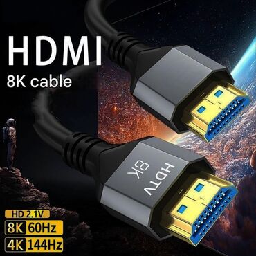 4к монитор: Hdmi 4K 2.0/ 8K 2.1 кабеля 1.5 метра от GreatWall. Hdmi 4K 2.0 -