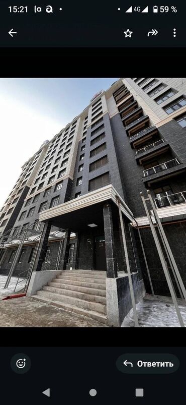 Продажа квартир: 2 комнаты, 80 м², Элитка, 4 этаж, Евроремонт