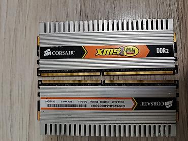 pc kasa: DDR2 və DDR3 RAM modulları paketi zapcast giymetine goyulub 50/50 — 3