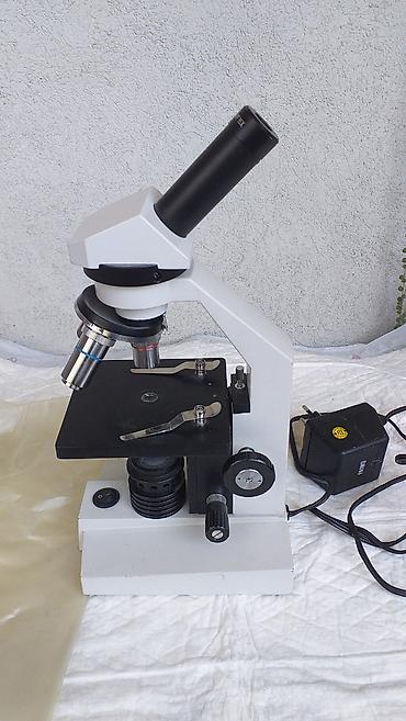 Ostali medicinski proizvodi: Mikroskop Elementar + 

U funkciji
 
Kao sa slika 
Ne odgovaram na SMS — 2