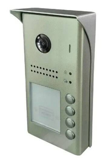 citac hard diska: Brand: / |x|x Model: Teh-tel Tastatura DT607FE/ID/S4 4 tastera /08