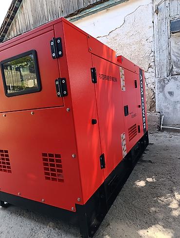 s1: Дизельный генератор AGM POWER GFS‑W50 (синхронный) Основные — 5