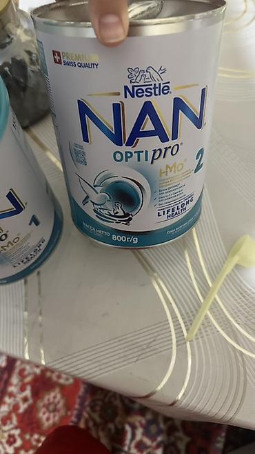 дета: Детская молочная смесь Nestlé NAN OPTIPRO 2 HMO, 800 г (жестяная — 2
