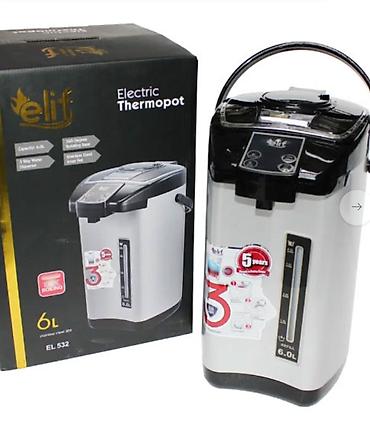 Elif Electric Thermopot – EL 532 - Həcm: 6 litr (gövdədə səviyyə lalafo.az -da Elif Electric Thermopot – EL 532 - Həcm: 6 litr (gövdədə səviyyə