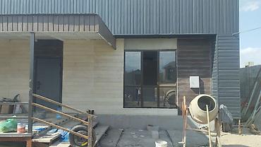 Штукатурка, шпаклевка: Штукатурка, шпаклевка — 4