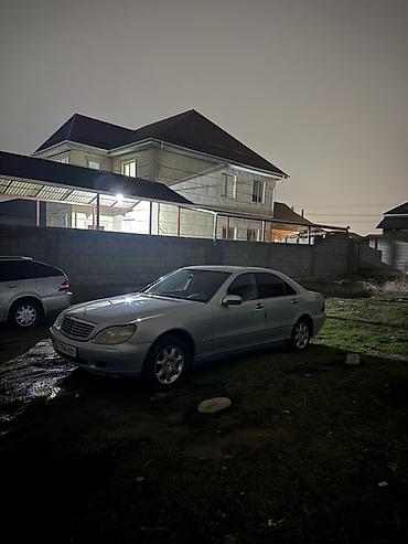mersedes e class: Mercedes-Benz S-Class: 1999 г., 3.2 л, Бензин, Седан — 8