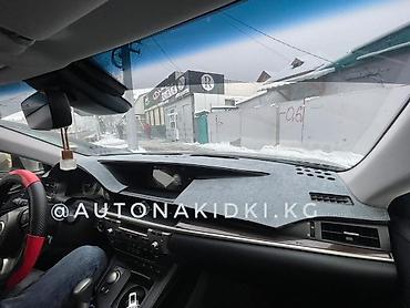 Накидки на панель: Алькантара Накидка на панель Новый, Самовывоз, Бесплатная доставка, Платная доставка — 4