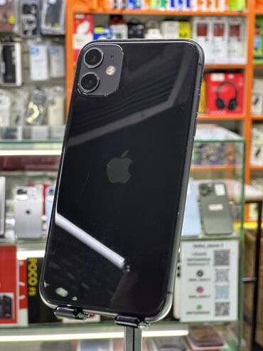 Apple iPhone: IPhone 11, Б/у, 128 ГБ, Черный, Защитное стекло, Чехол, 100 %