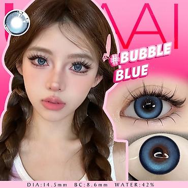 Ostali aksesoari: Sočiva u boji bez dioptrije Cena:2000din/par Uz svaka sočiva dobijate — 3