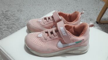 letnje čizme online prodaja: Nike, Veličina - 35, Anatomske