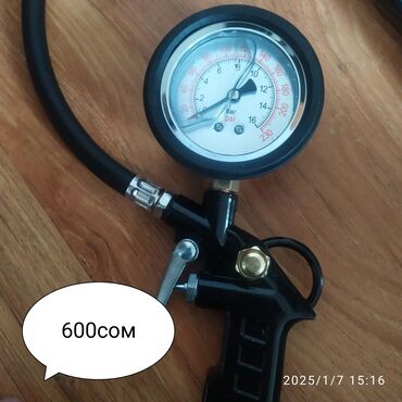 Аренда инструментов: Штатив для лазерного уровня 1.30 см Распорная ШТАНГА для лазерного — 5