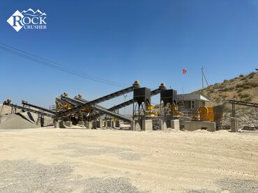 Другое оборудование для производства: Вибрационный Грохот Новый Продается Используется в шахтах и на — 3