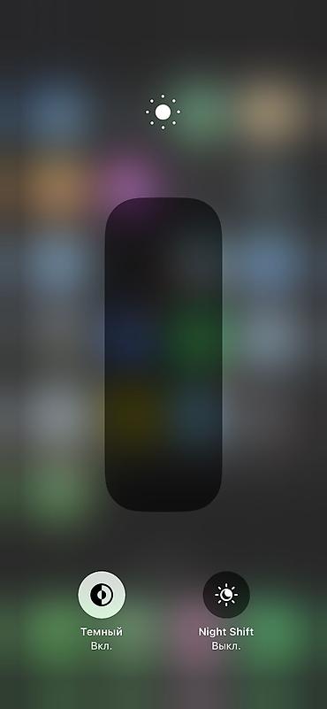 ipad pro: IPhone X, Б/у, 64 ГБ, Серебристый, Зарядное устройство, Чехол, 72 % — 8